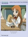 2D39E6BC-C90E-4FBD-A4DC-AF84AE7F5CE4.jpeg