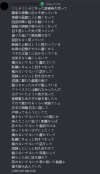1706905274543.png